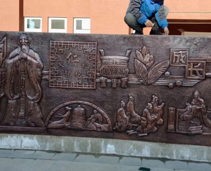 學(xué)校鍛銅浮雕