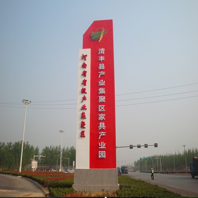 精神堡壘的制作流程是什么?