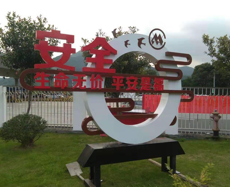紅色主題雕塑