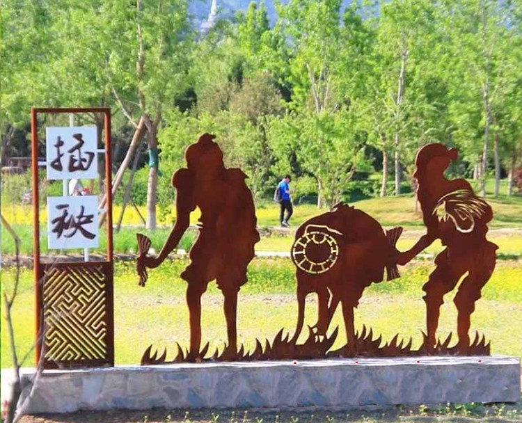 城市園林抽象人物雕