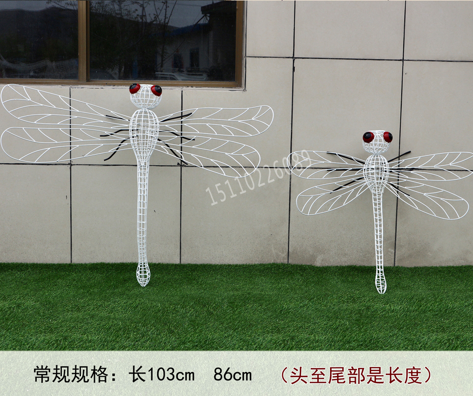 鐵藝鏤空不銹鋼蜻蜓
