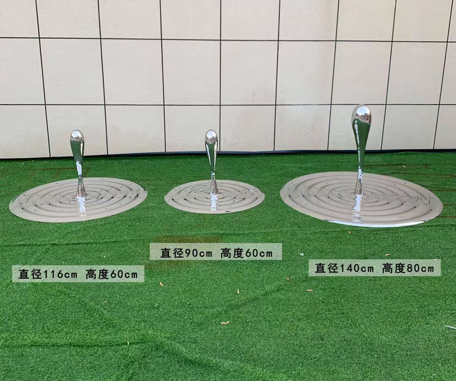水波紋雕塑不銹鋼鏡
