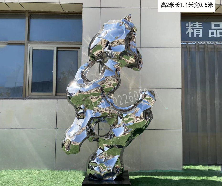 高2米不銹鋼太湖石