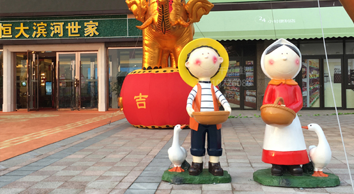 如何才能制作出高品質(zhì)卡通玻璃鋼雕塑?(圖1) 如何才能制作出高品質(zhì)卡通玻璃鋼雕塑?(圖1)